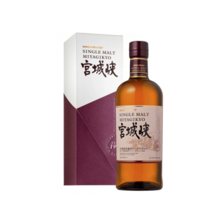 Nikka Miyagikyo | 0,7 L | 45 %